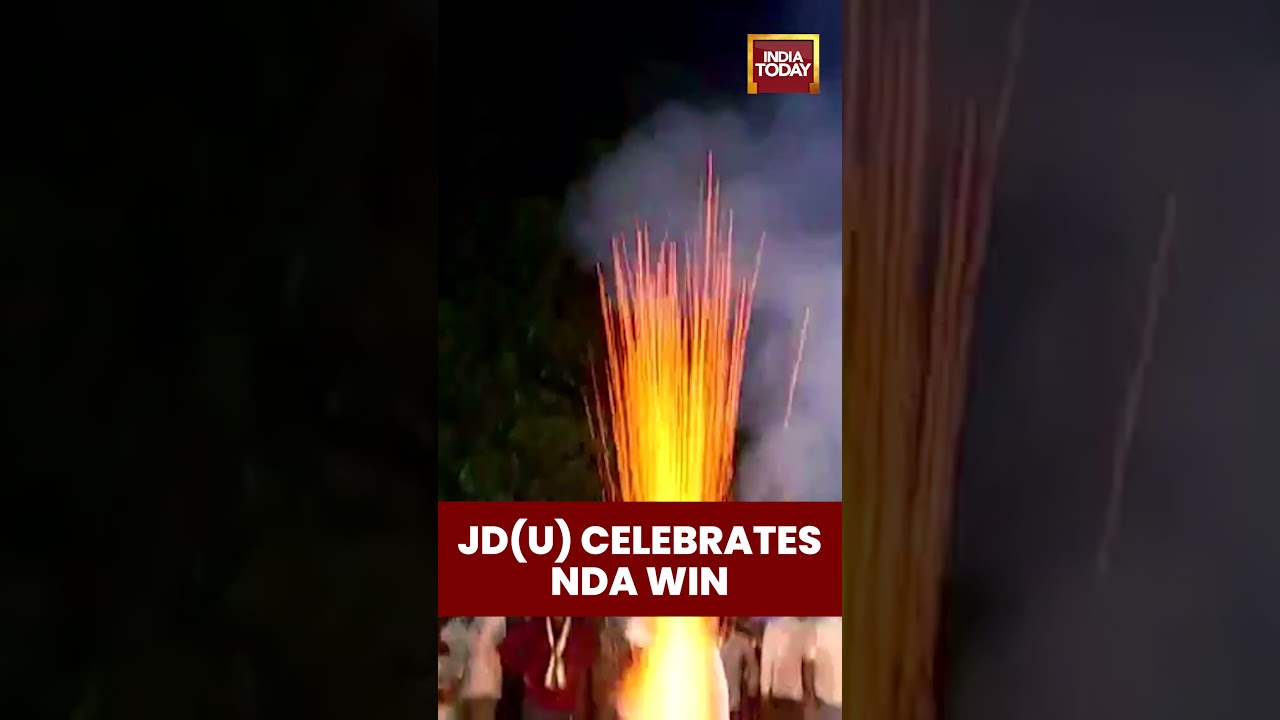 JDU Celebrates NDA Victory in Bihar | Bihar Election 2025