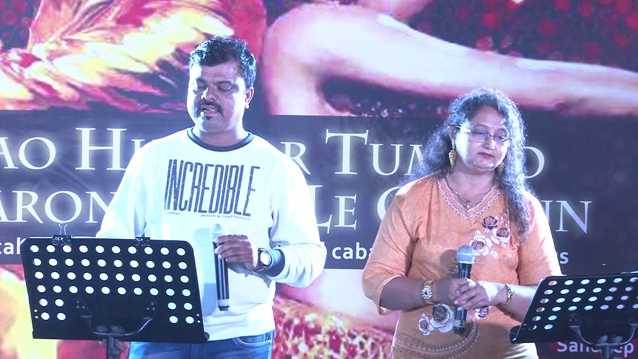 Tu Mujhe Jaan Se Bhi Pyara hai | Vinod P & Priti D | JSS Music Academy | Stage Show