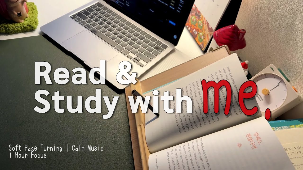 Read & Study with Me | Soft White Noise, Calm Music | 1 Hour Focus