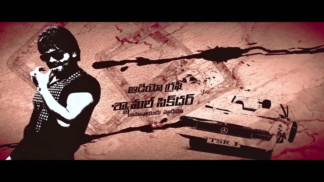 Mr.nokia title track full hd with 5.1 ch