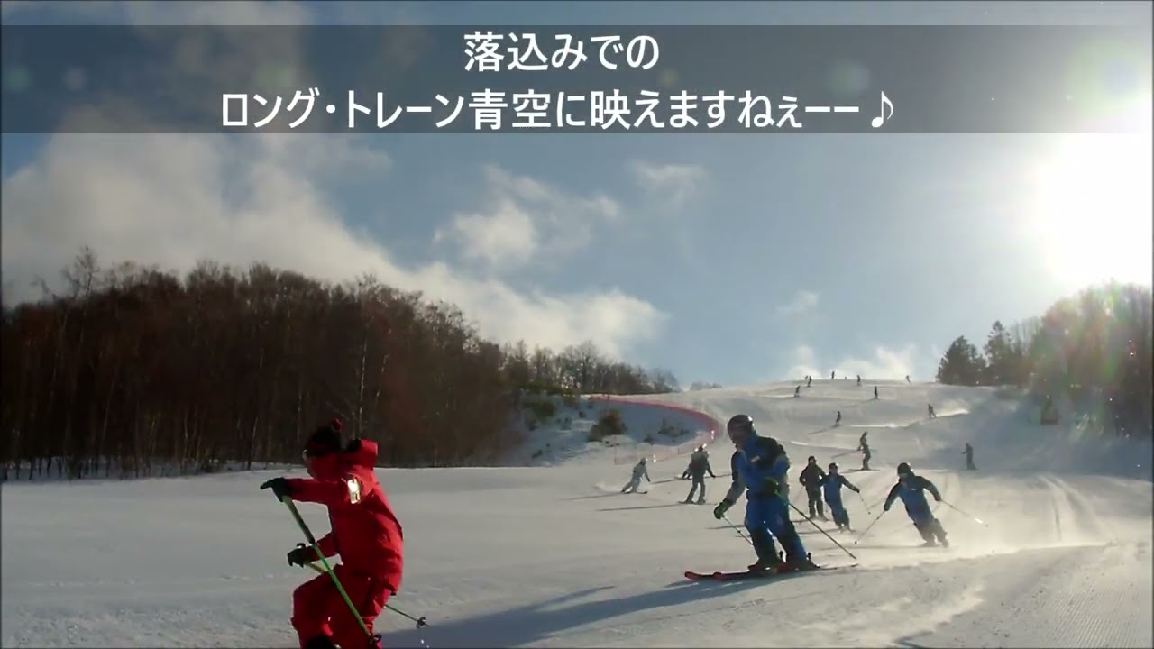 2026年2月26日（木）２度 ☀晴れ 青空＜函館七飯スノーパークにて＞＊2026年シーズン初企画「しらかばコース 4ｋｍロング・トレーン」
