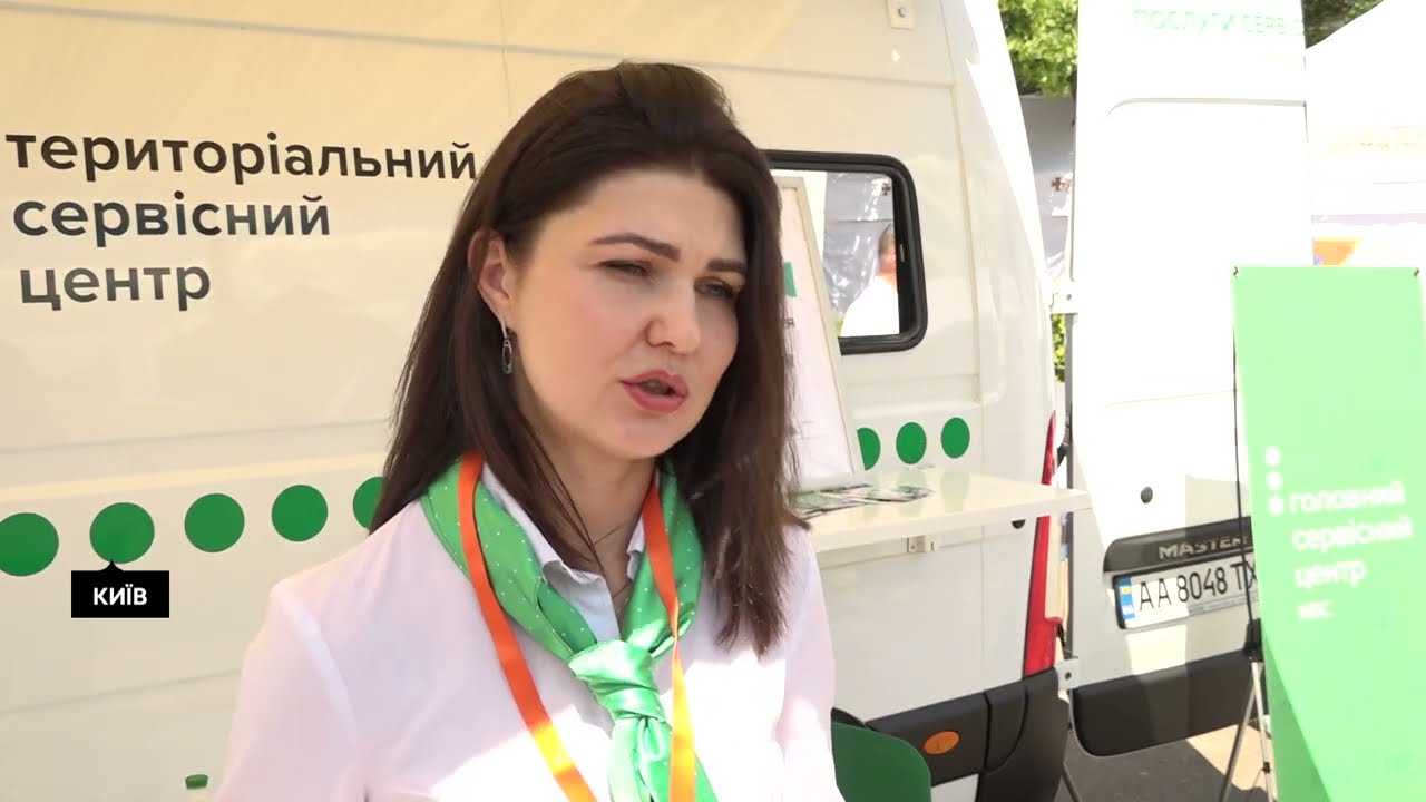 Сервісні центри МВС взяли участь у Фестивалі кар’єри на ВДНГ