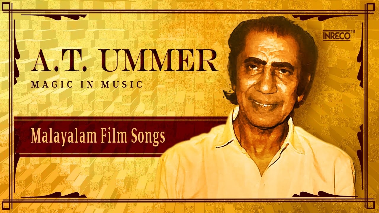 Superhit Songs Of A.T. Ummer | Evergreen Songs of KJ Yesudas | Popular Malayalam Film Songs