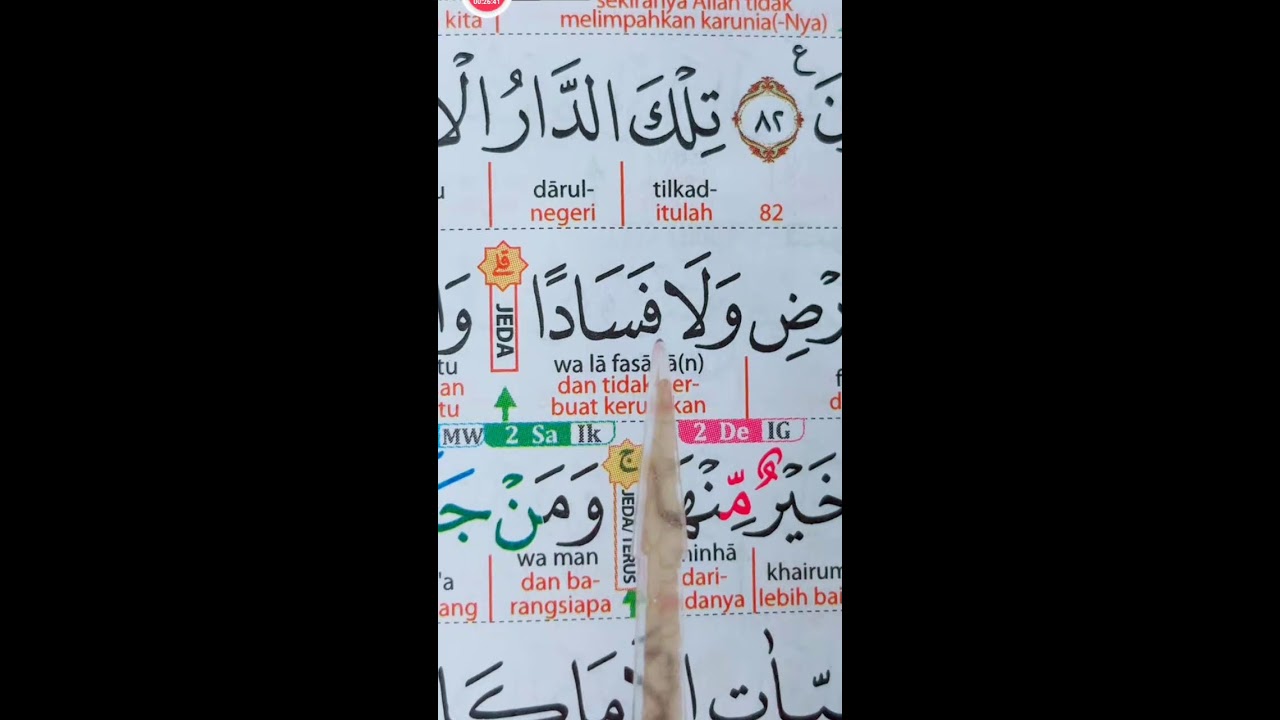 BELAJAR MEMBACA QUR'AN SETIAP HARI 28 FEBRUARI 2026