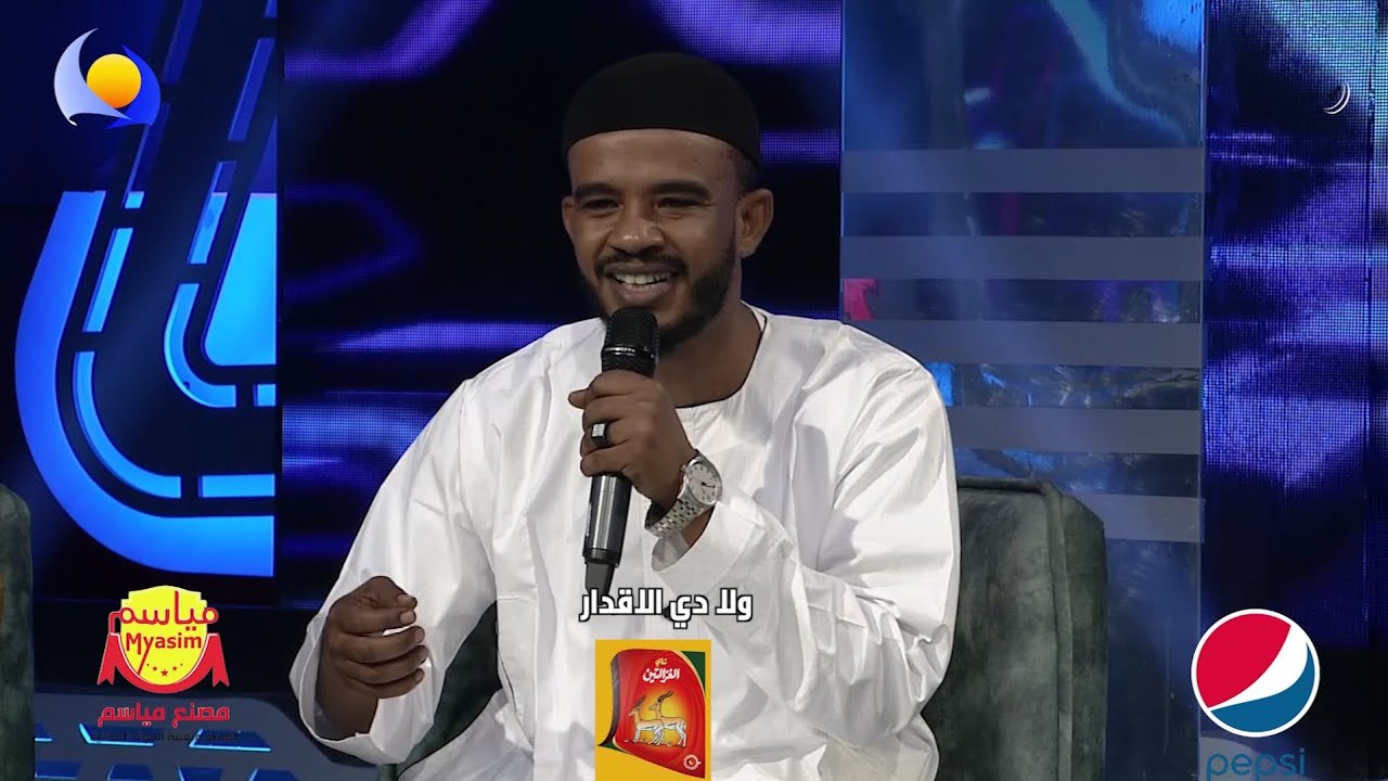 حسين الصادق - ياراحل بدون انذار ||اغاني واغاني 2023||