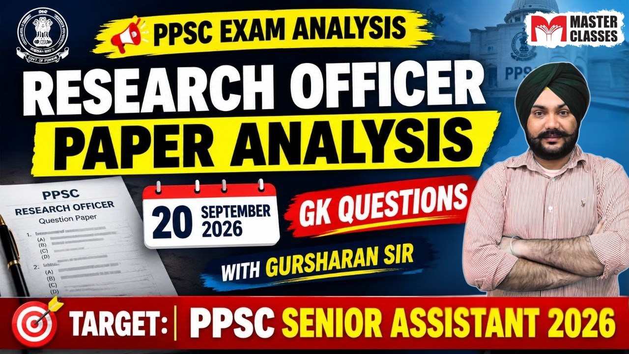 PPSC Research Officer Paper Analysis 2026 | Complete GK Questions Analysis | Gursharan Sir