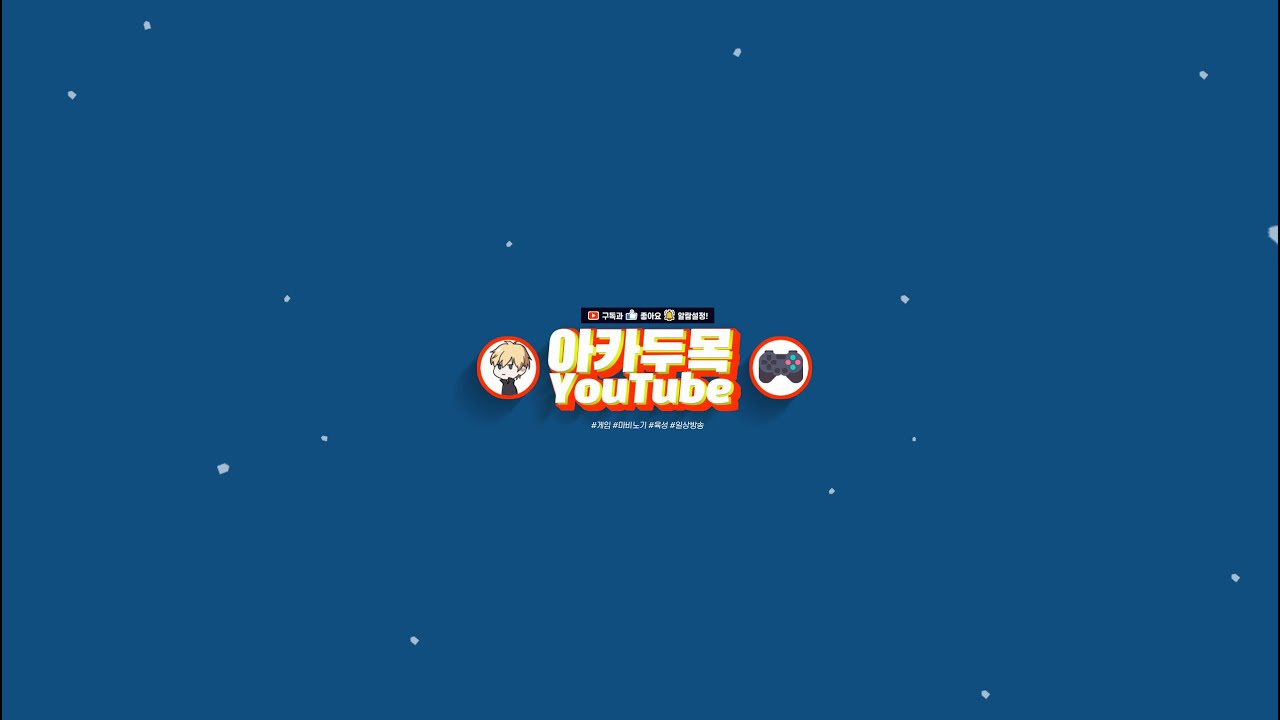 마비노기 NEW LIFE 마지막 업데이트 명장 리뷰