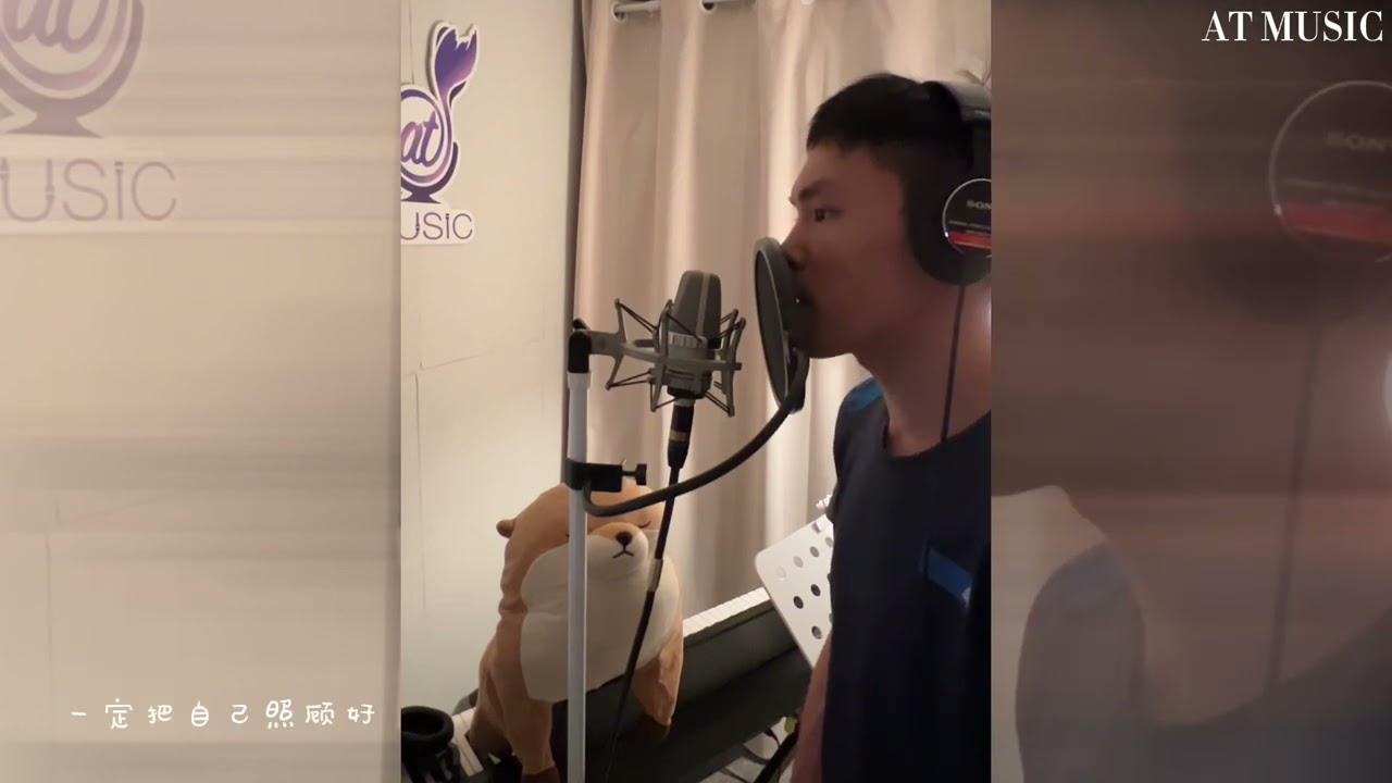 《總會有人》承桓 Practice Cover by William Wong