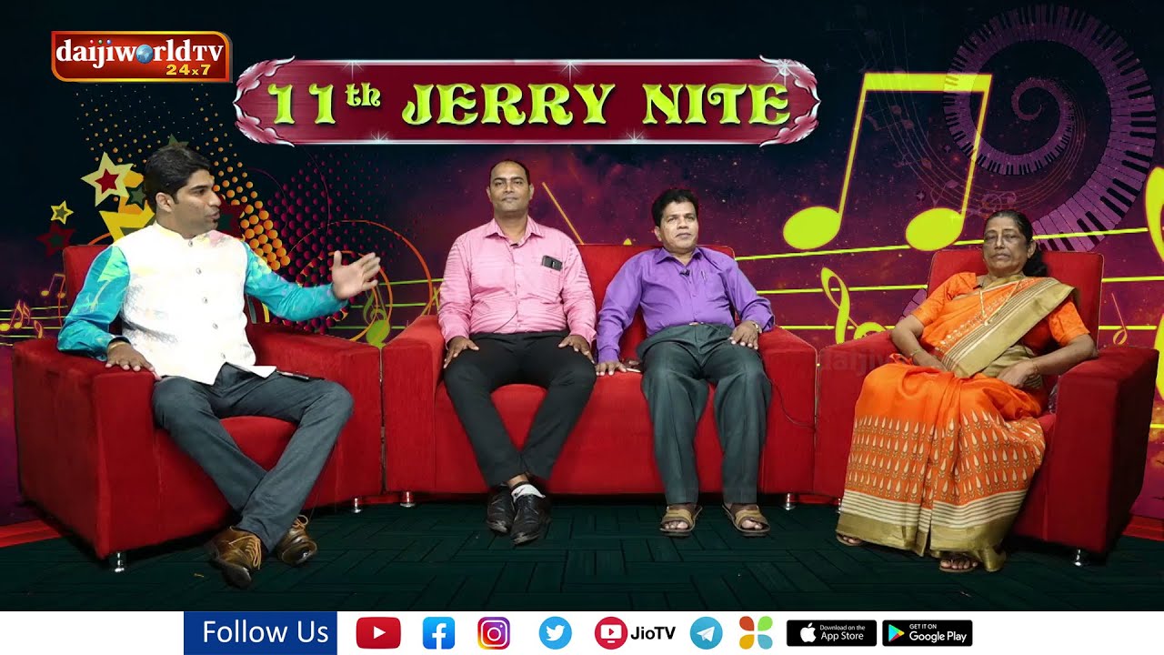 ಇಕ್ರಾವಿ ಜೆರಿ ಬೊಂದೇಲ್ ನಾಯ್ಟ್ - KAAL AAZ ANI FALYAM│Daijiworld Television