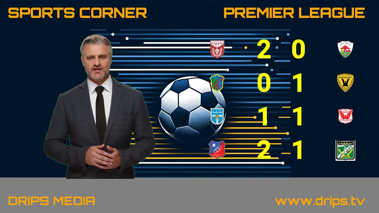 Kuwait Premier League h ar mh 05 03 2024