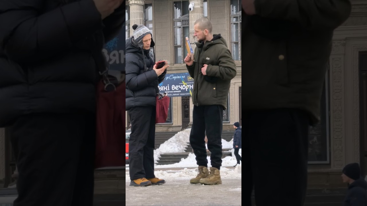 А як ви до війни відноситесь?