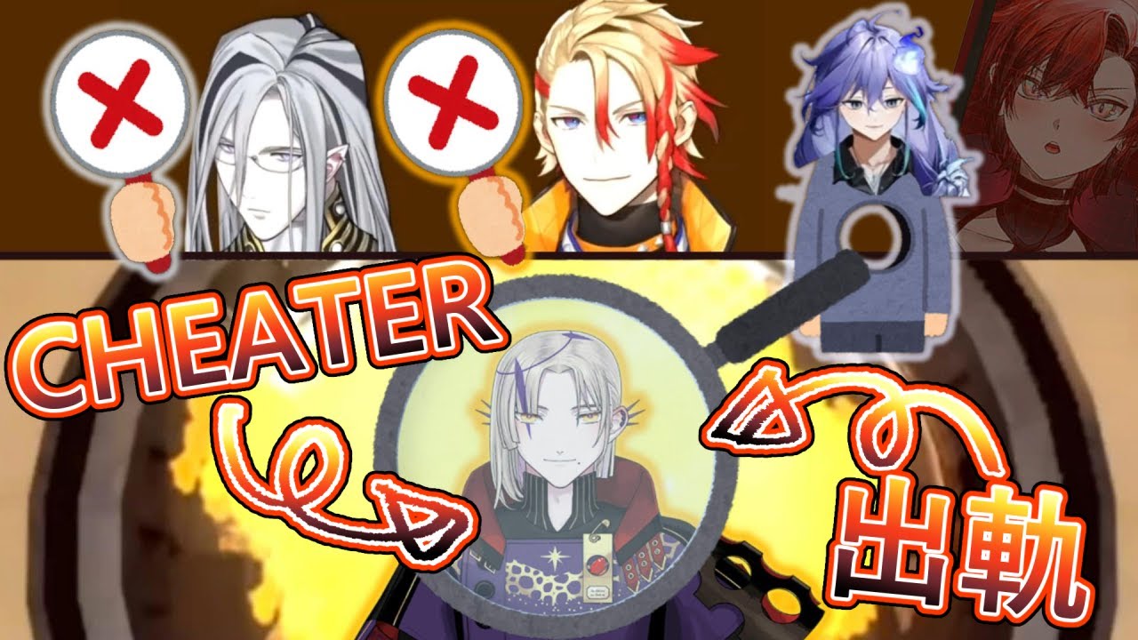 (中字) Magni got caught cheating by Rio // Magni出軌被燐央抓到了【Holostars TEMPUS】