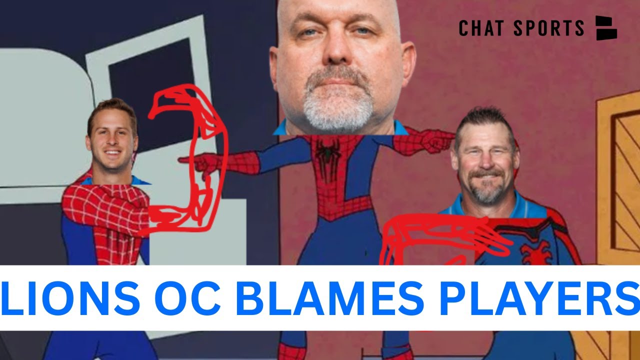 Lions OC John Morton Blames Everyone BUT Himself & Contradicts HC Dan Campbell