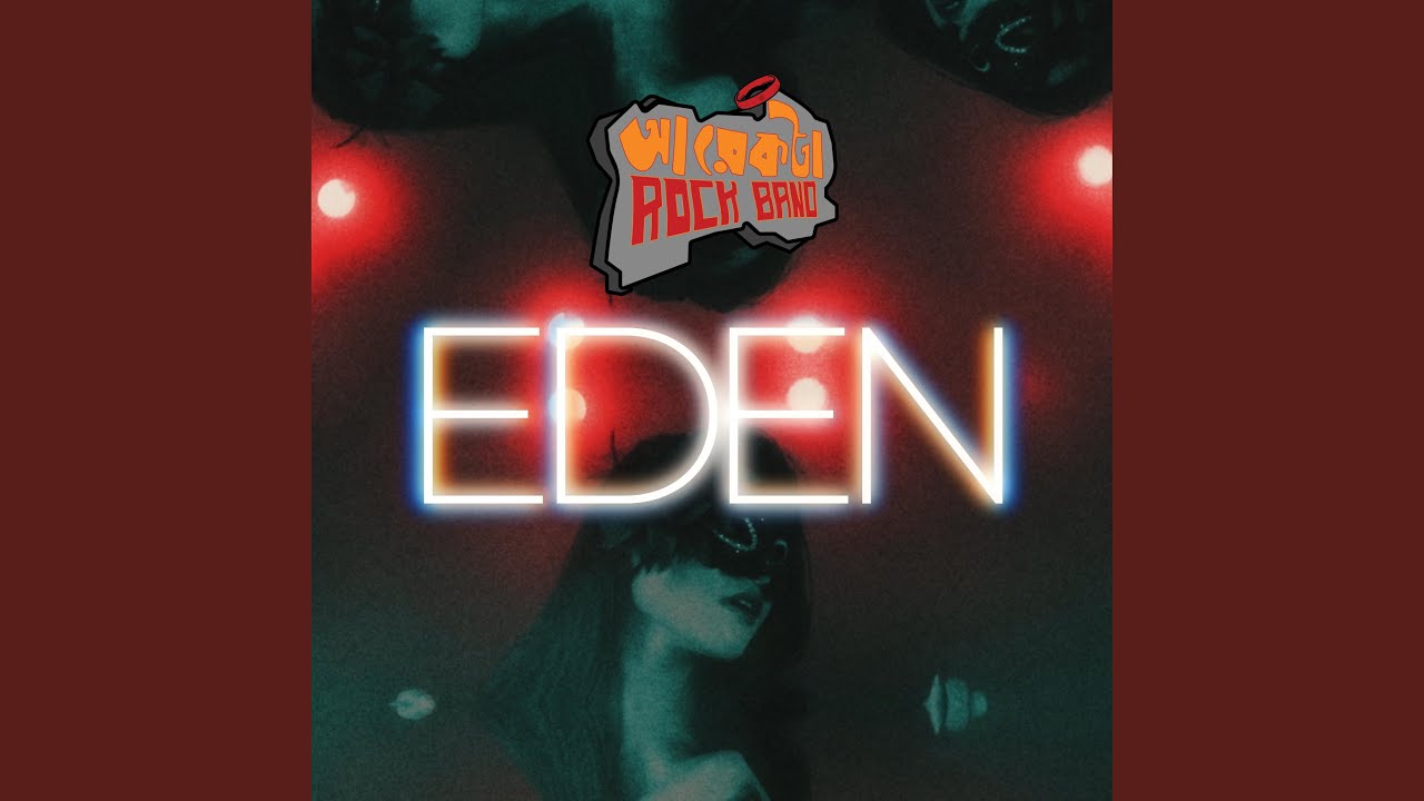 Eden