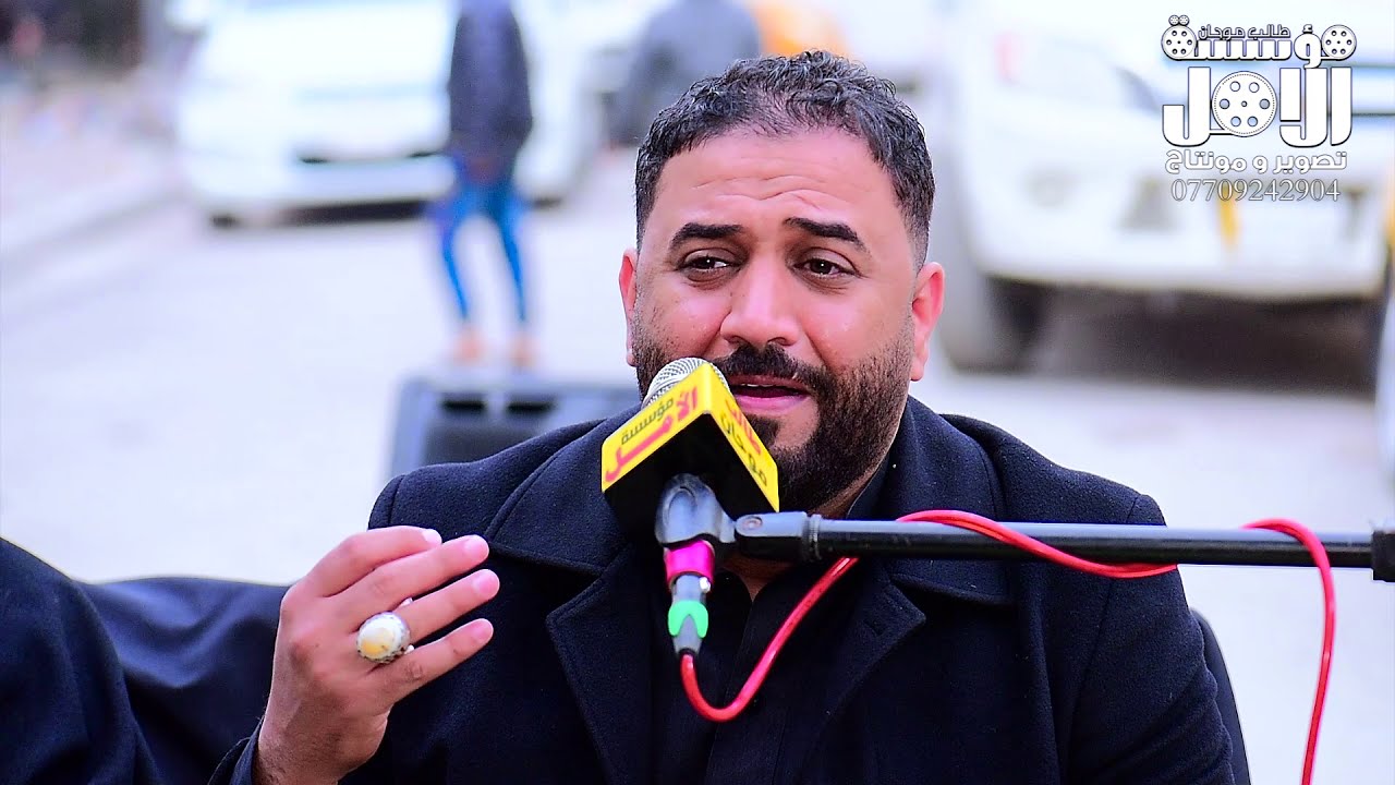 مجلس عزاء المرحومه الحاجه ام داوود  الناعي الكبير حيدر الربيعي للحجز تصوير نصيرموحان 07709242904