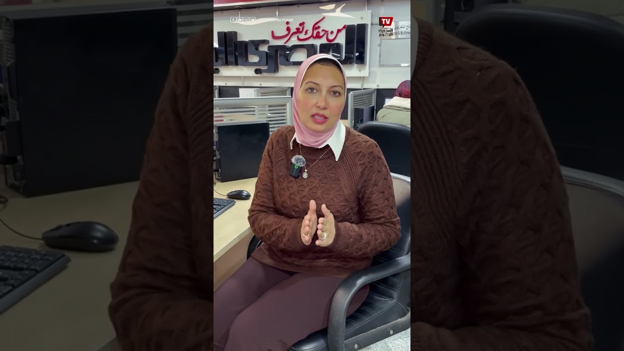آلية تطبيق الحد الأدنى للأجور في القطاع الخاص