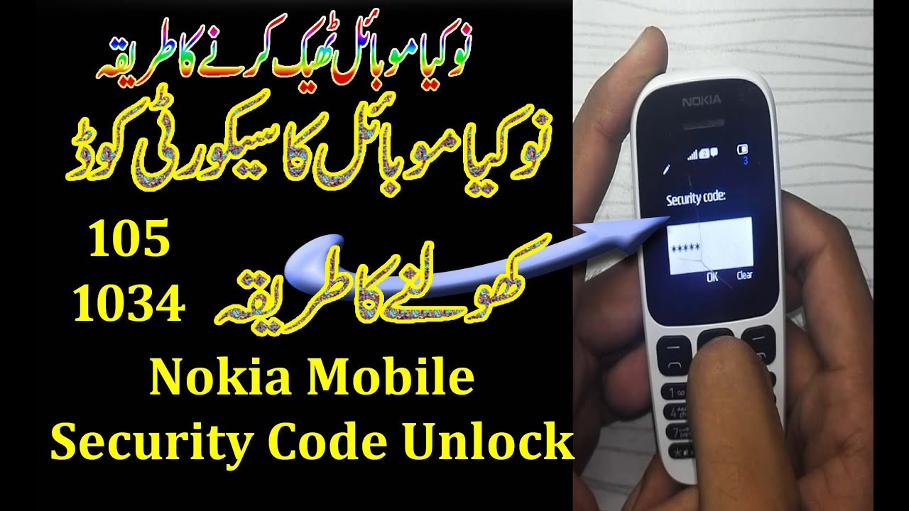 Nokia 105 TA-1034 and TA-1010 Security Code Unlock | Miracle Crack | Without Box 2020