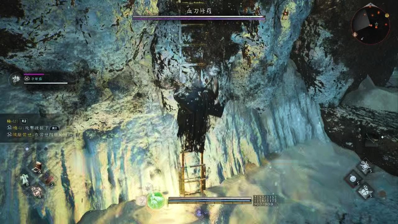 仁王３_20260301024213