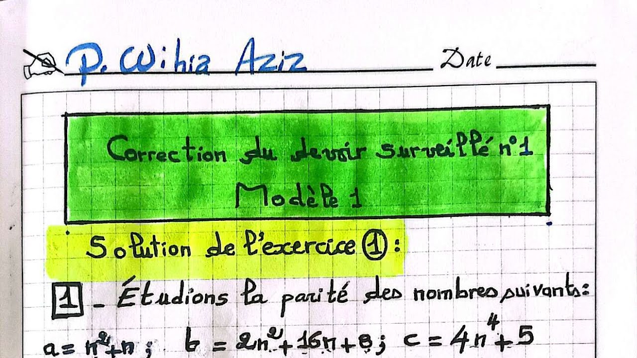 🎯 Correction complète du devoir surveillé n°1 - تصحيح  الفرض المحروس 1 | TCSF (Modèle 1) | Partie 1