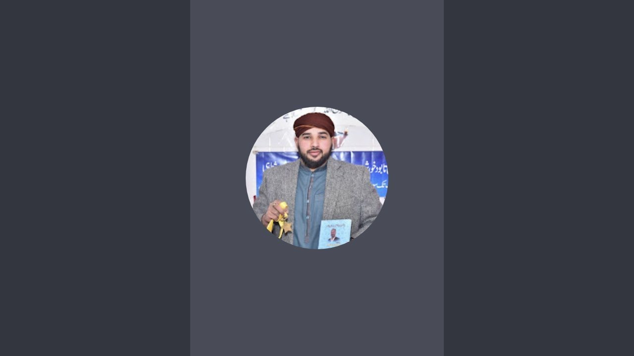 !مکہ سے فارمولا ملا مدینہ میں آ کے مکمل ہوا سنیاسیوں کی  اکسیر تیار ۔المخدوم دواخانہ 03009655265۔