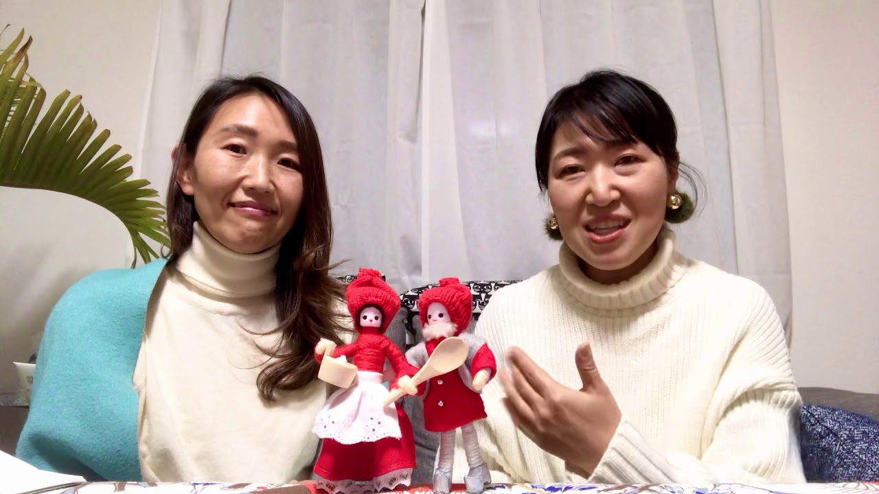 結婚したい本命の男性から誘われるようになるマインド