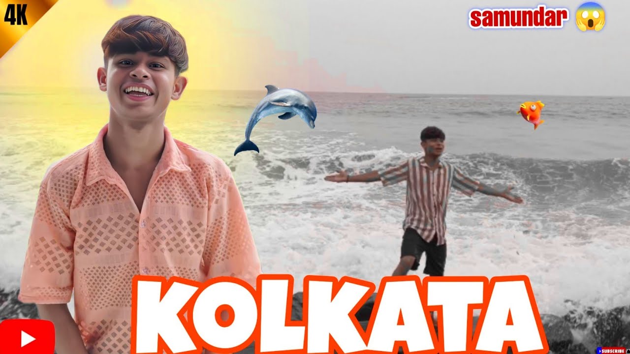 कोलकाता (kolkata) diga samundar 🥰 | so beautiful look 😍❤️ | Rohit funny dance 11 | #vlog #youtube