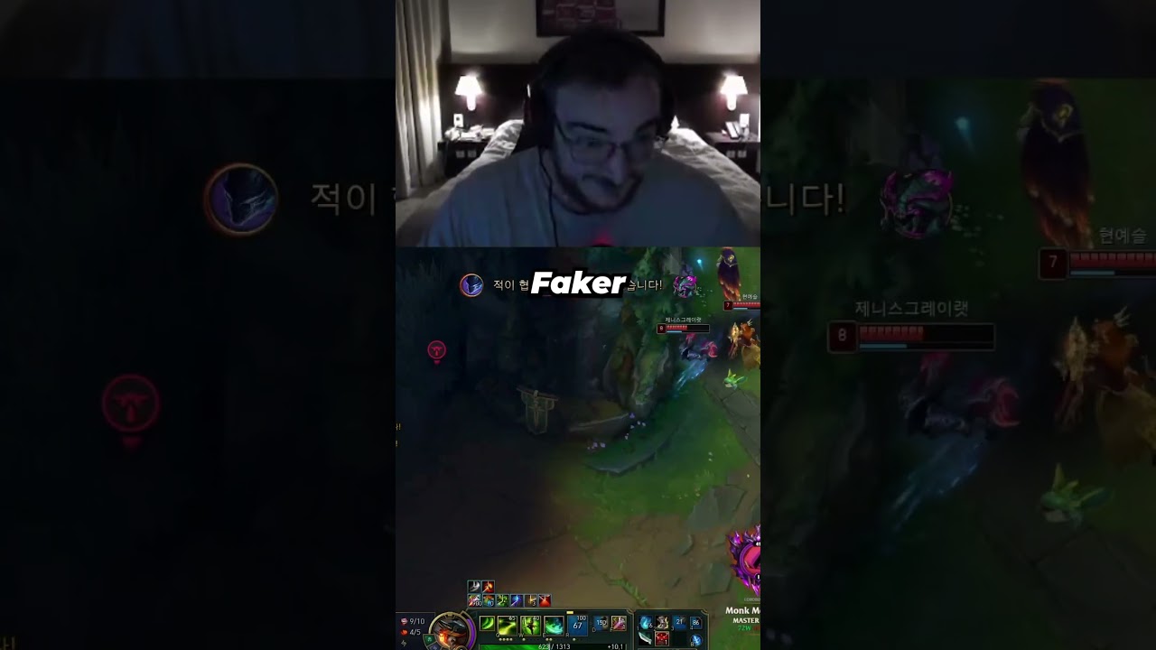 even FAKER wasn't prepared to fight EUW RANK 1 😎