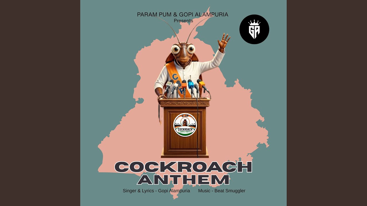 Cockroach Anthem