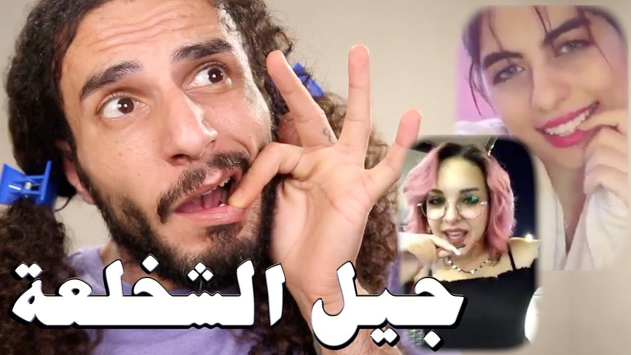 تعلمي الدلع والانوثة اثناء حفر الكوسا
