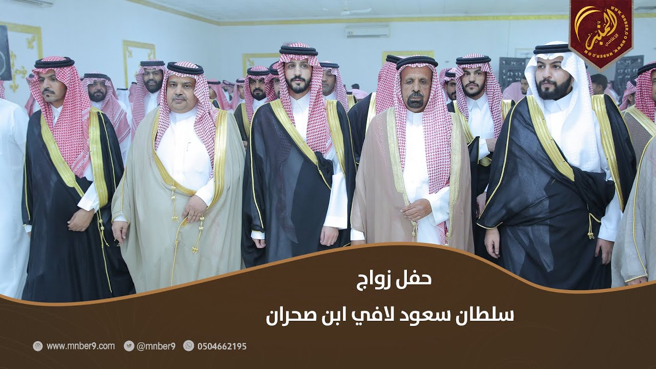 حفل زواج سلطان سعود لافي ابن صحران