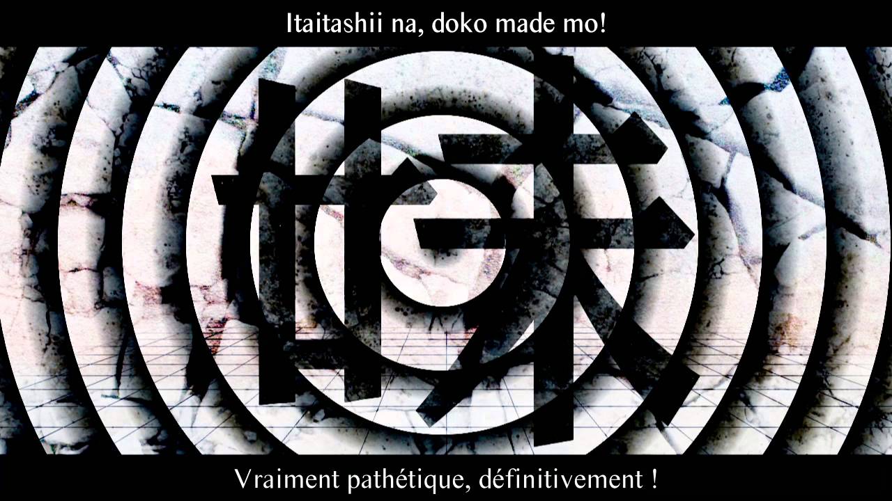 [Hatsune Miku] Miseenen (Adolescence) [VOSTFR + Romaji]