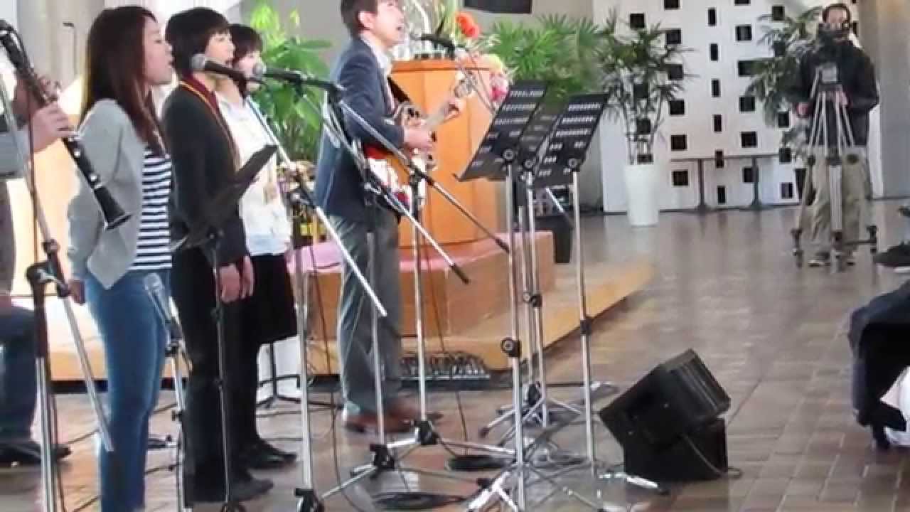 Hine Ma Tov - Hebrew Jewish Song Sung by Christians in Tokyo Japan