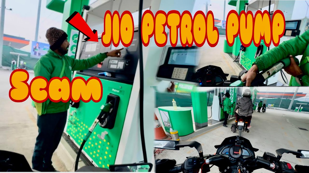 First Time Me Hi Scam Kar Diya Jio Petrol Pump Ne Very Bad Experience Jio Petrol Pump 