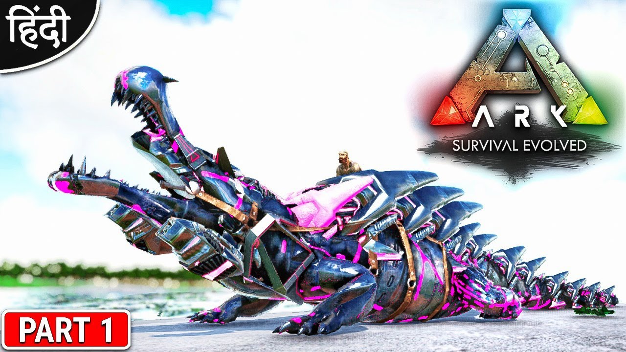 ARK : Myth And Bionic : Taming Tek Sarco - ARK: Survival Evolved - आग लगा दि आग लगा - Part 1 [Hindi]