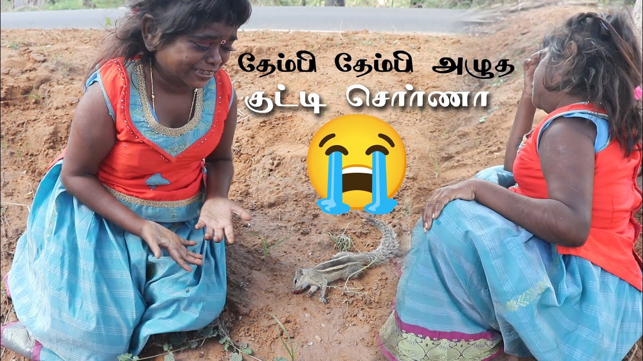 😭சோகத்தில் கதறி அழுத குட்டி சொர்ணா