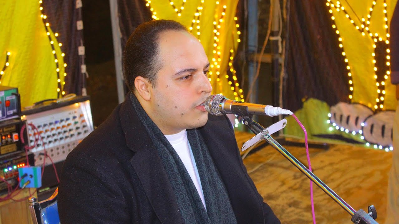 الشيخ عبدالرحمن أبوجريدة/ قرأن/ ليلة حناء ووليمة عرس الاستاذ إسلام سامح عادل كفر سنجرج منوف المنوفية