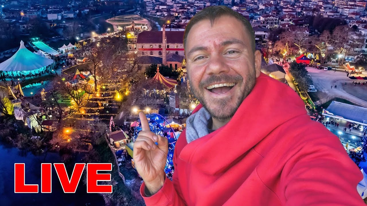 HT LIVE - ΜΥΛΟΣ ΞΩΤΙΚΩΝ ΤΡΙΚΑΛΑ 2025 - ΗΡΘΑΝ ΤΑ ΧΡΙΣΤΟΥΓΕΝΝΑ!!!