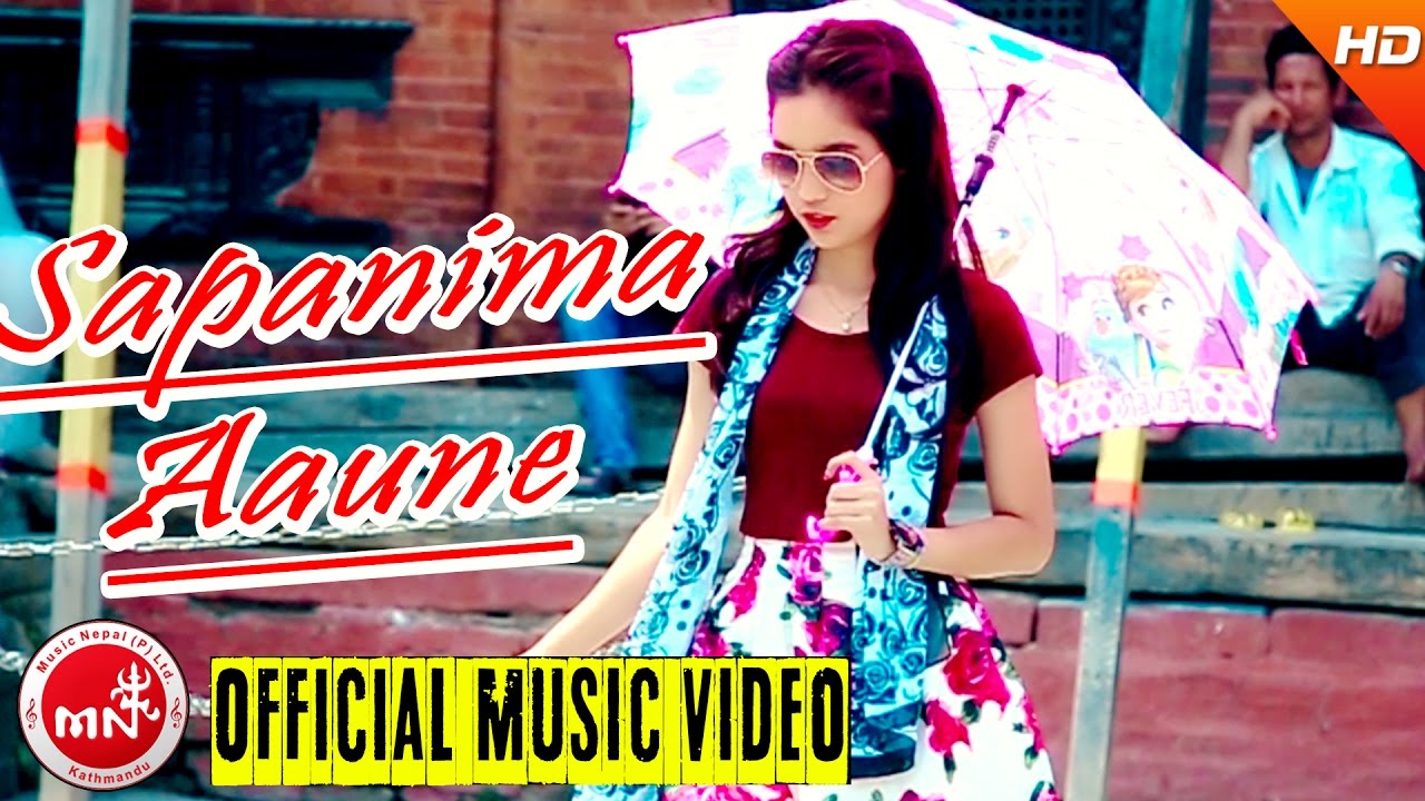 New Nepali Lok Pop 2016/2073 | Sapanima Aaune - Amit Rasaili Ft.Bivek/Suza | Shiva 4s Media
