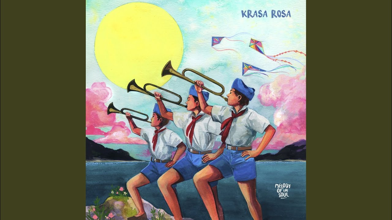 Kukushka