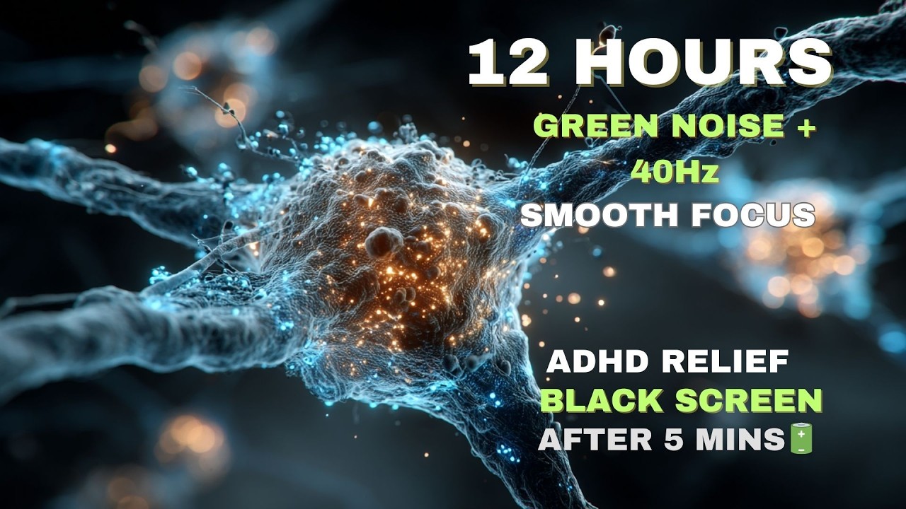 SMOOTH FOCUS: 40Hz Green Noise for ADHD & Brain Fog 🧠 (No Harsh Sounds)
