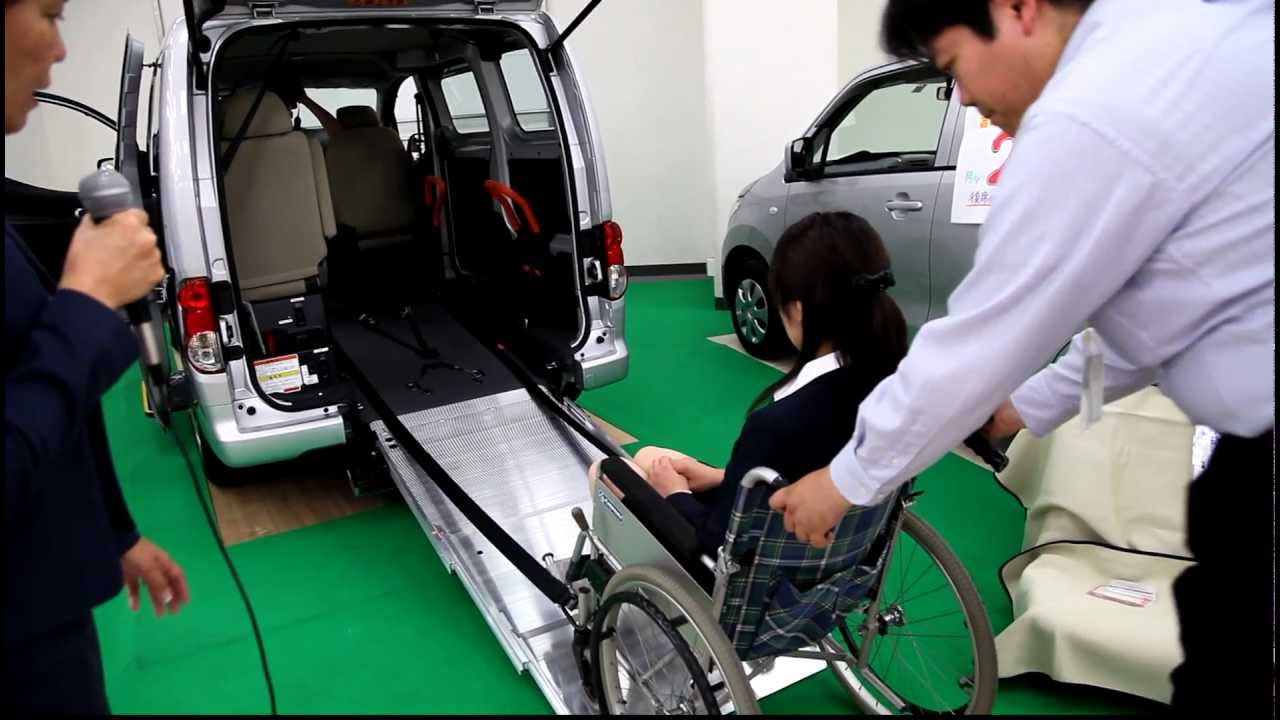 スマイルカーリース｜日産NV200バネット福祉車両紹介