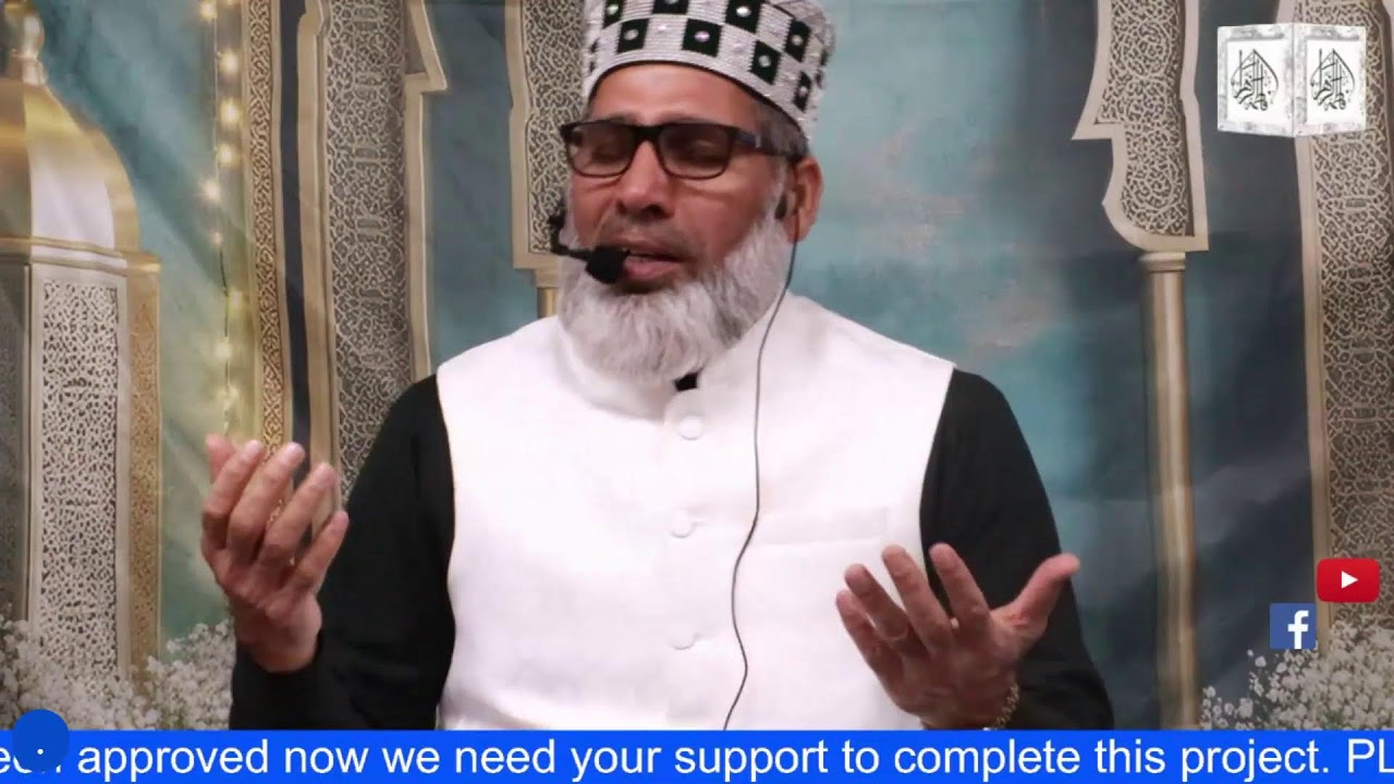 19th Dua E Iftar Live from Jamia Syeda Fatima Al Zahra