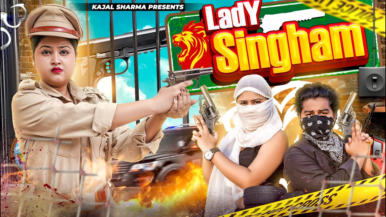 Singham Again || LADY SINGHAM || FT. CHIDI || Kajal Sharma