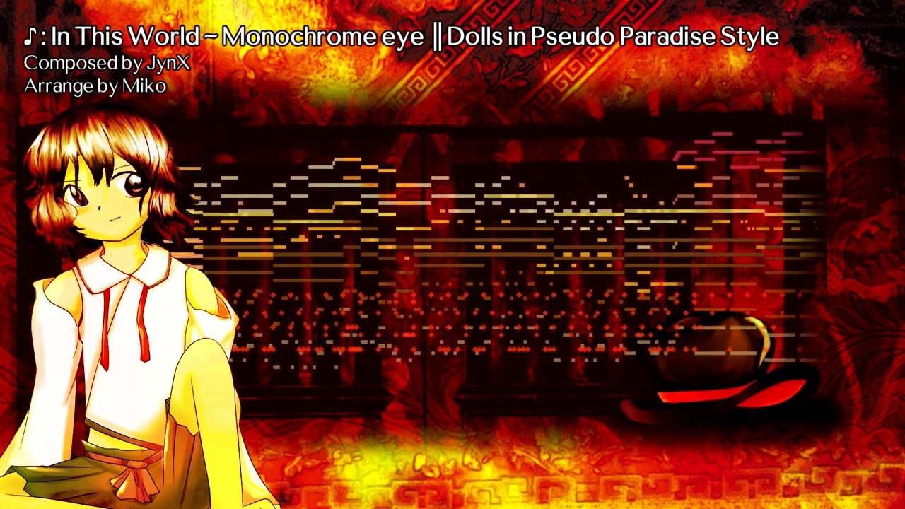 [Len'en EE] In This World ~ Monochrome eye || Dolls in Pseudo Paradise Style