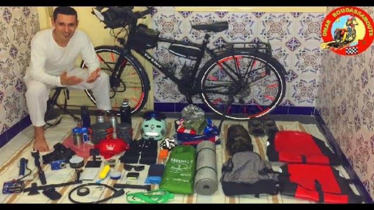 آجي نتعرفو على معدات السفر بالدراجة الهوائية لمدة أسبوع