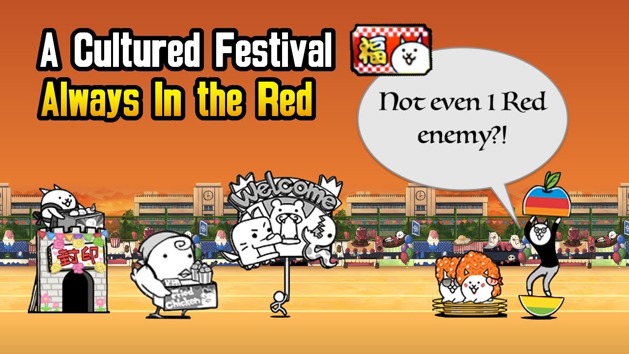 Battle Cats A Cultured Festival~Always In the Red! How to farm Lucky Ticket?
