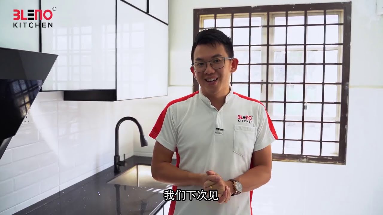 如何安装BLENO铝制厨房