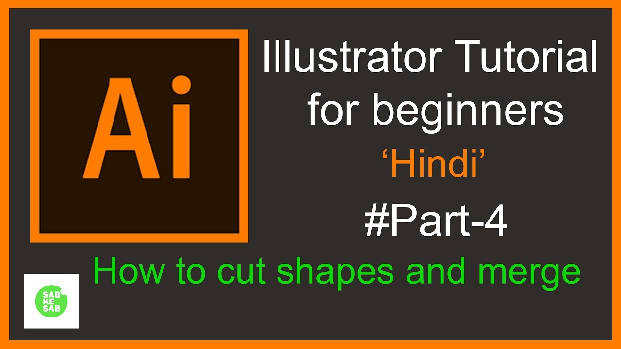 How to Use Pathfinder in Illustrator to Cut Out or Merge Shapes in hindi #4