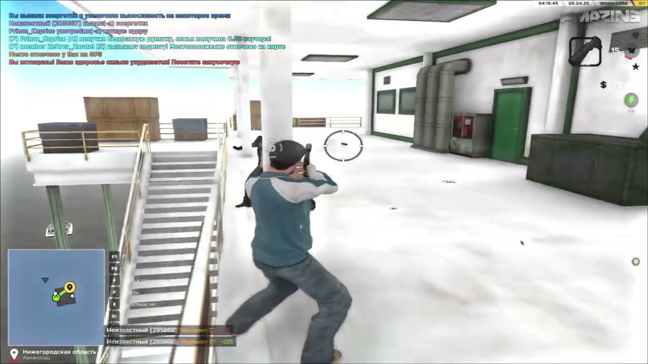 nastrelochnaya #1  [gta in desc/гта в описании] created-@hdmiprod