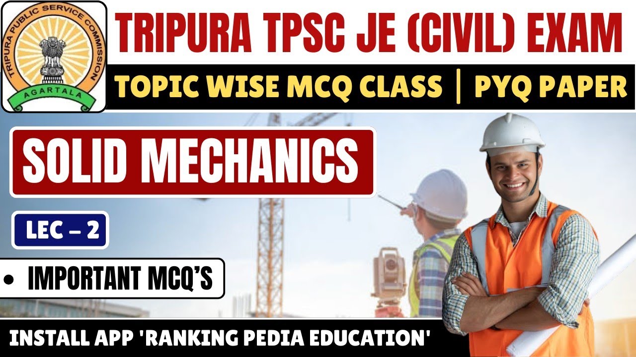 TPSC JE Civil: Solid Mechanics MCQ | TPSC JE Civil | TPSC Junior Engineer Civil Previous Year Paper
